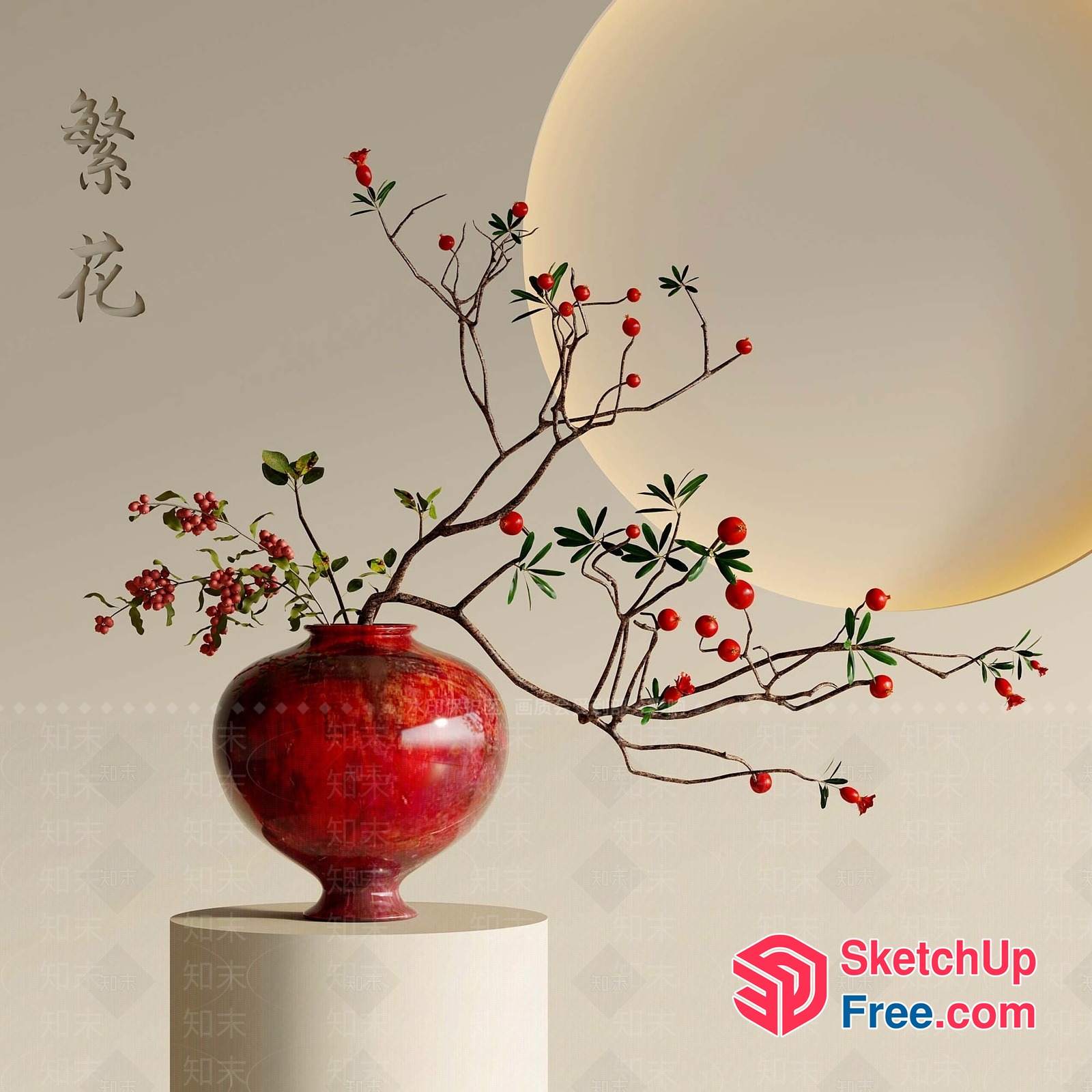 Chinese-Inspired Decorative Vase With Cherry Blossom Branches 3D SketchUp File