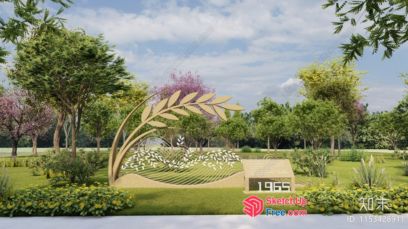 Serene Natural Oasis 3D SketchUp File
