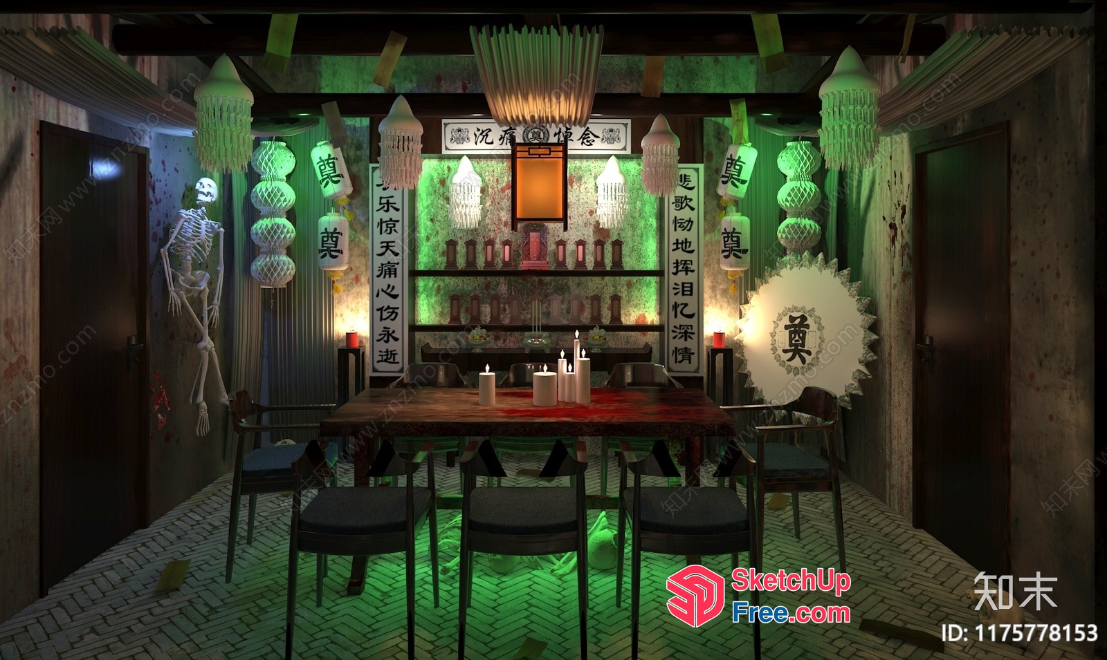 Chinese-Inspired Dining Room With Traditional Decor 3D SketchUp File