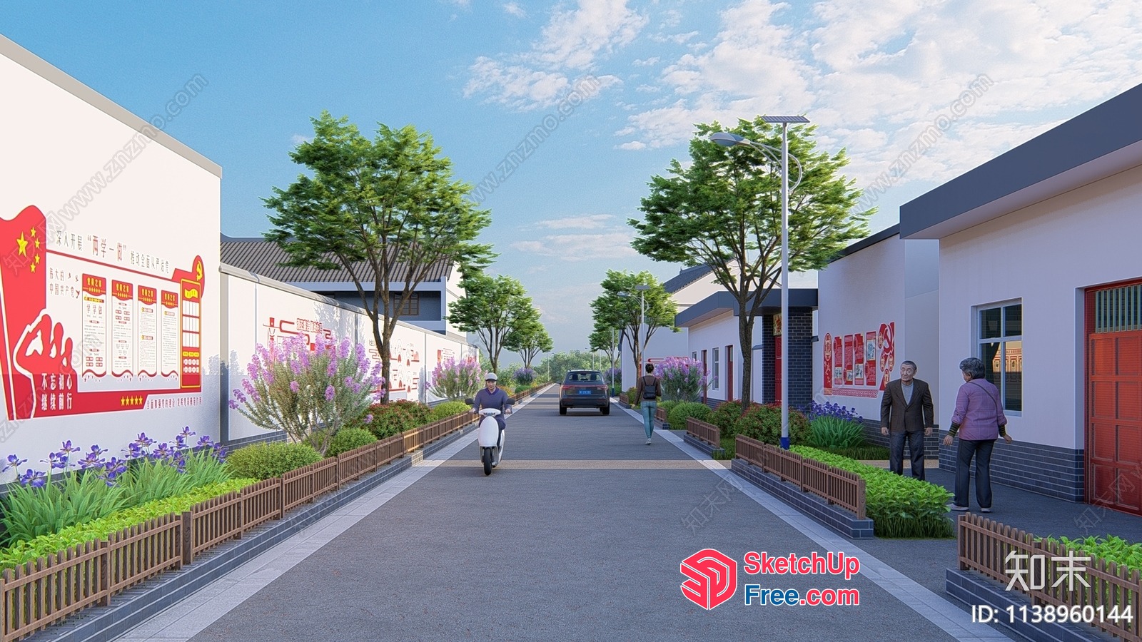 Modern Chinese Street Scene With Commercial Buildings 3D SketchUp File