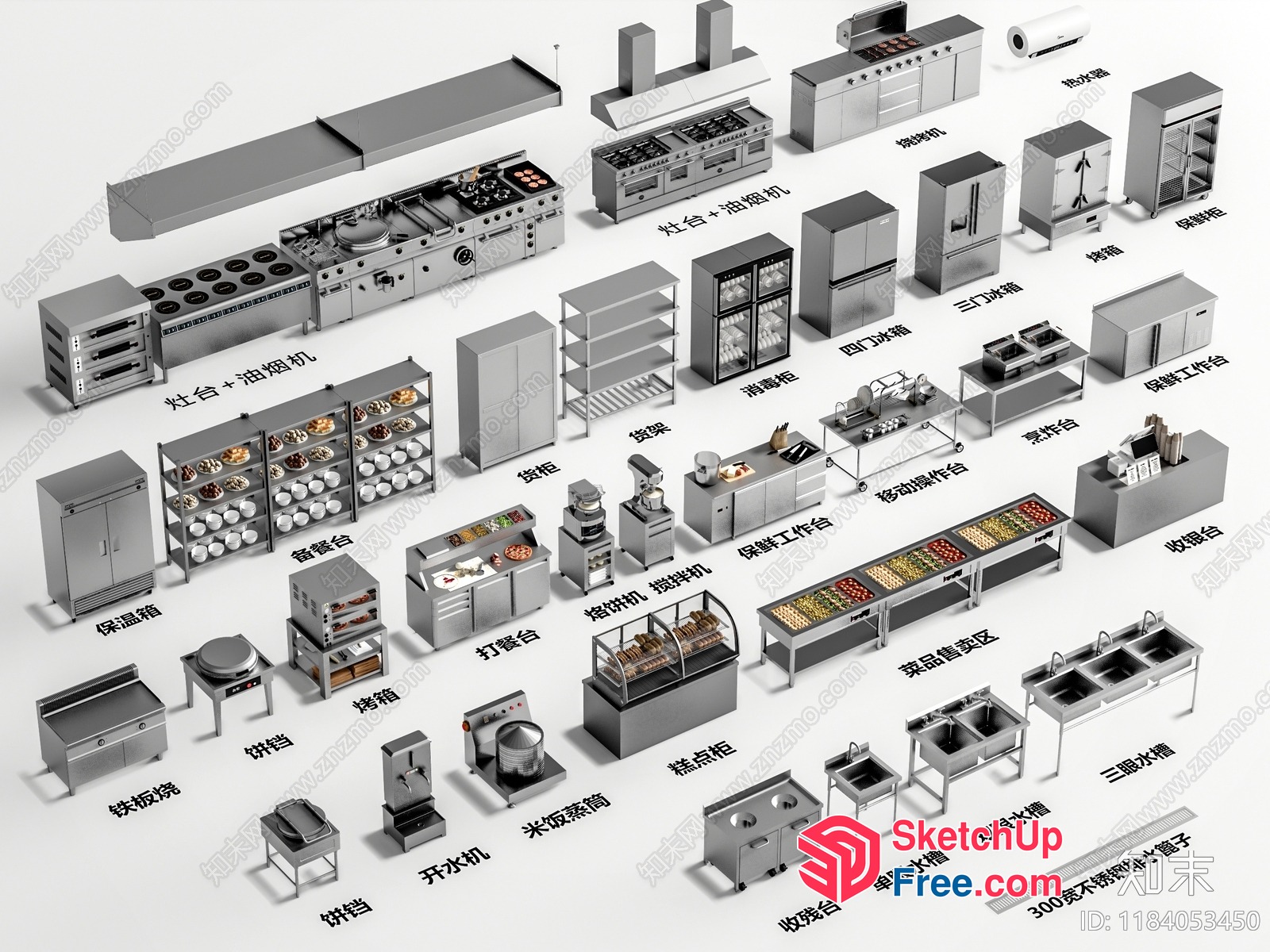 Commercial Kitchen Equipment And Appliances 3D SketchUp File