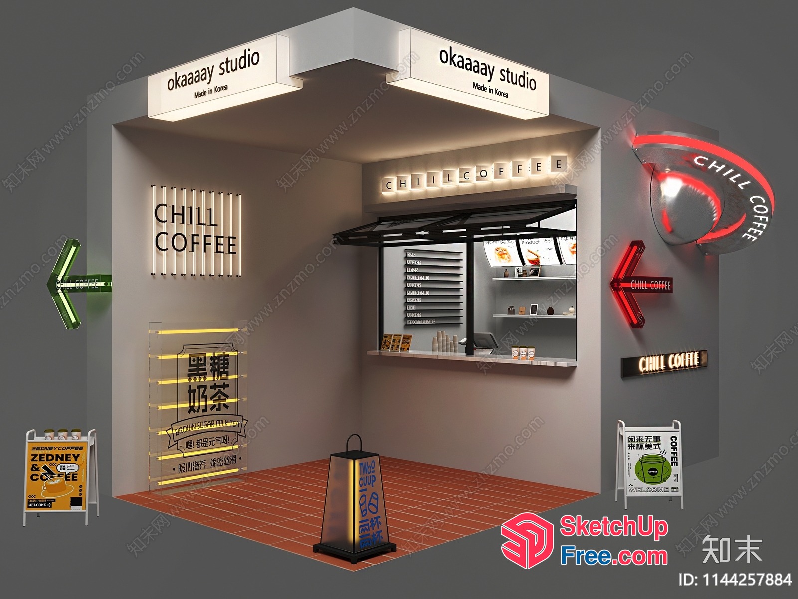 Modern Coffee Shop Interior 3D SketchUp File