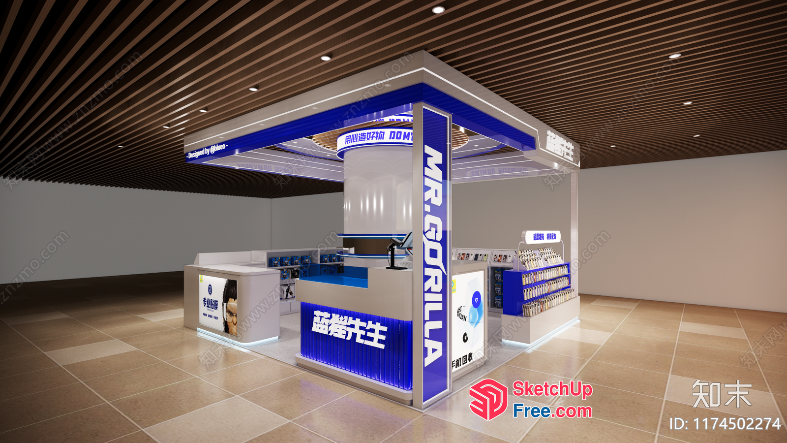 Modern Commercial Space With Mr. Gorilla Branding 3D SketchUp File