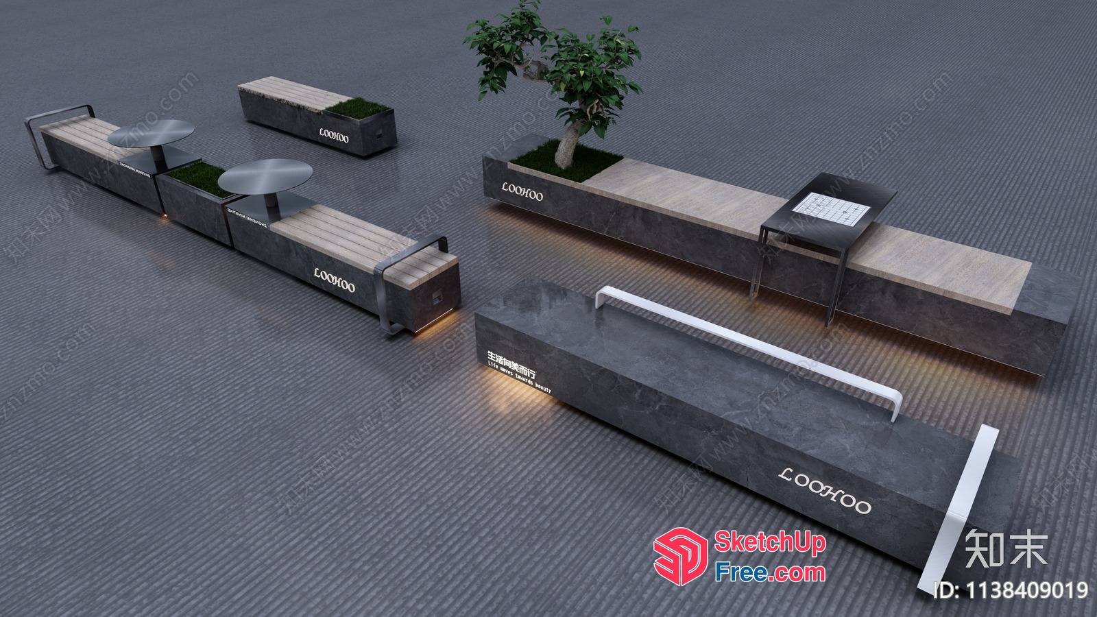 Modern Outdoor Seating Area With Trees And Tables 3D SketchUp File