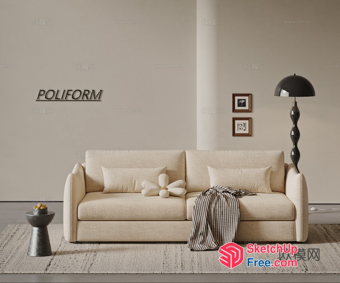 Poliform Sofa 3D SketchUp File