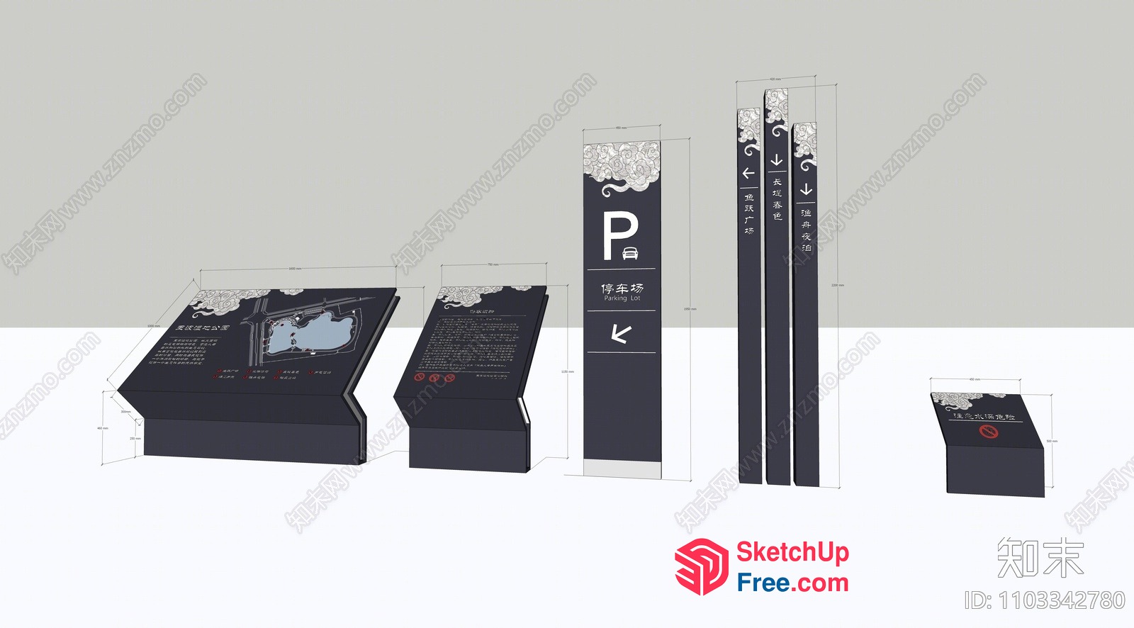 Parking Signage Designs For Commercial Buildings 3D SketchUp File