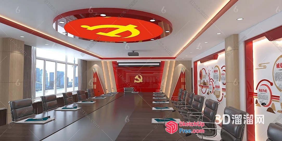 Communist Party Conference Room 3D SketchUp File