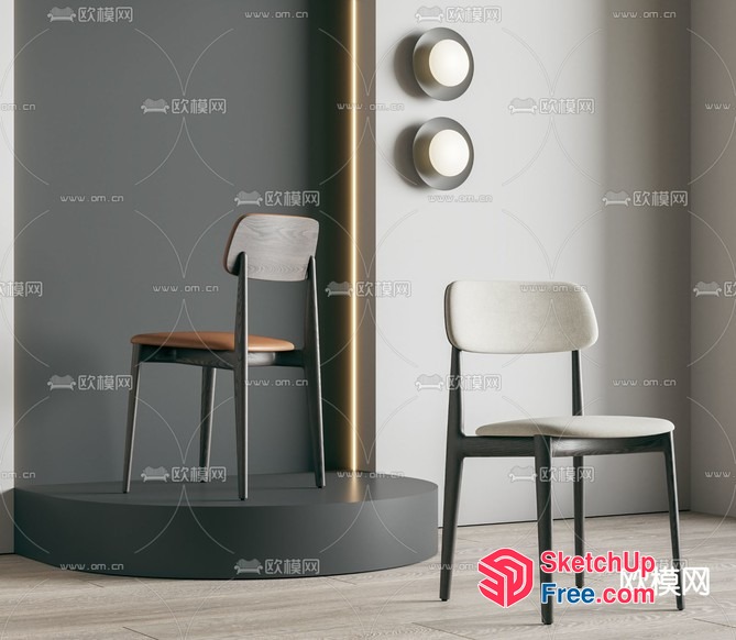Two Chairs On A Gray Platform 3D SketchUp File