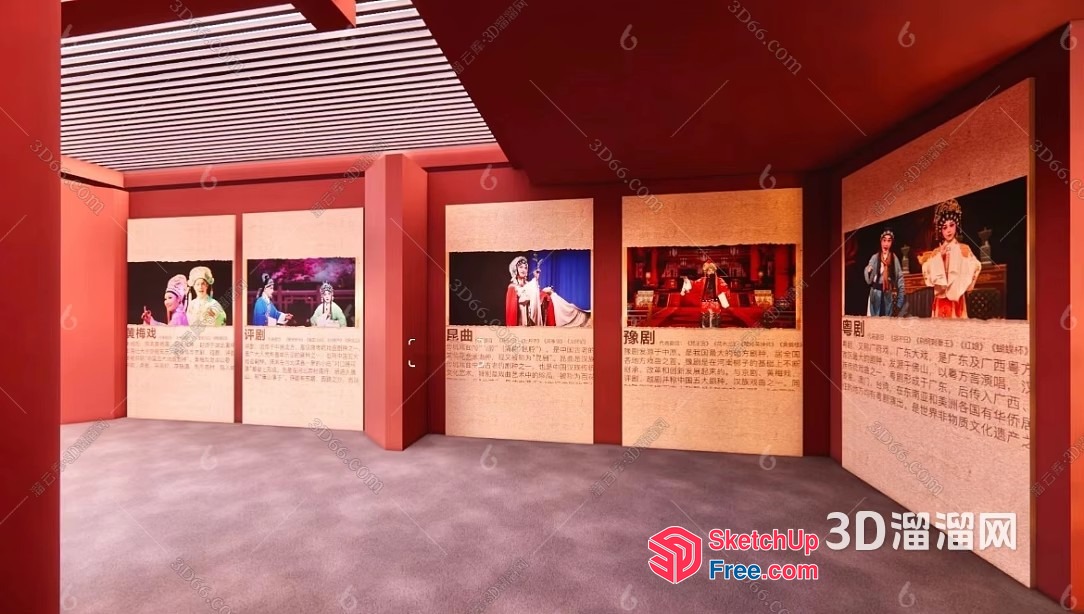 Chinese Cultural Heritage Display Space 3D SketchUp File