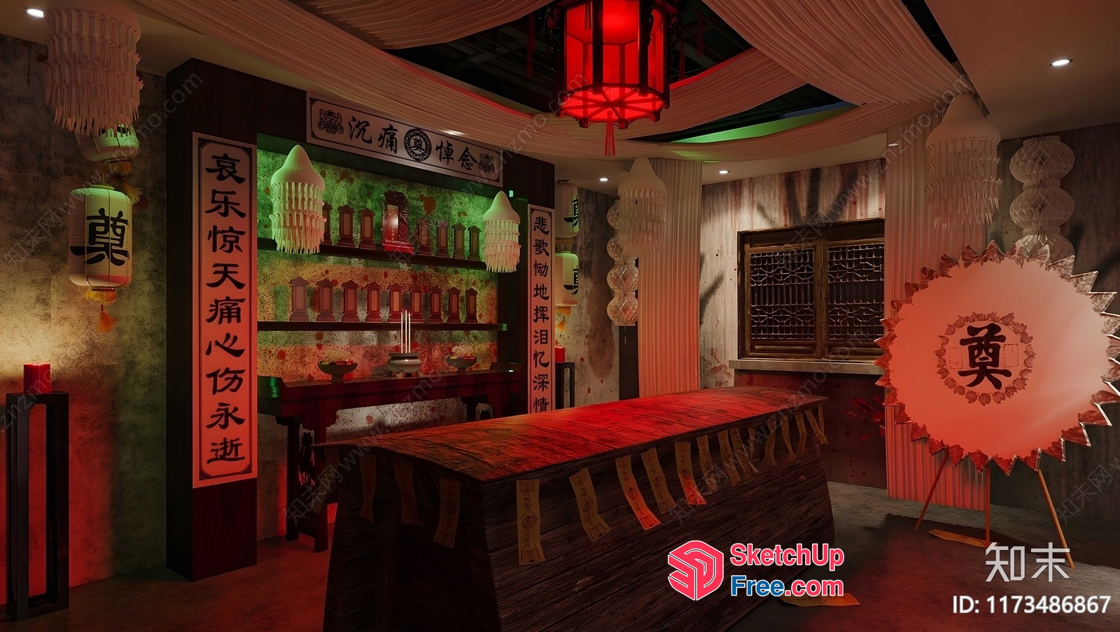 Traditional Chinese Bar Interior 3D SketchUp File