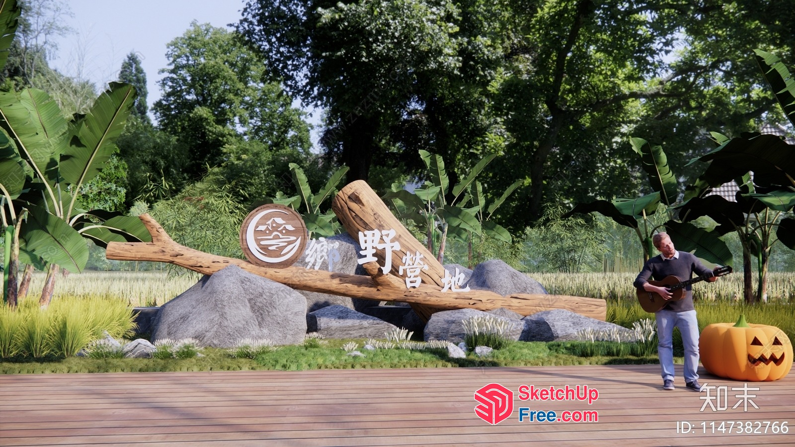 Man Playing Guitar In A Park 3D SketchUp File