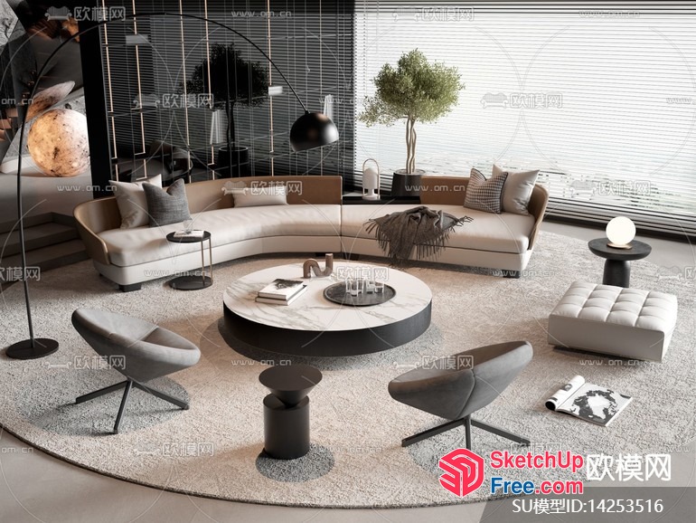 Modern Living Room With Sleek Furniture And Natural Lighting 3D SketchUp File