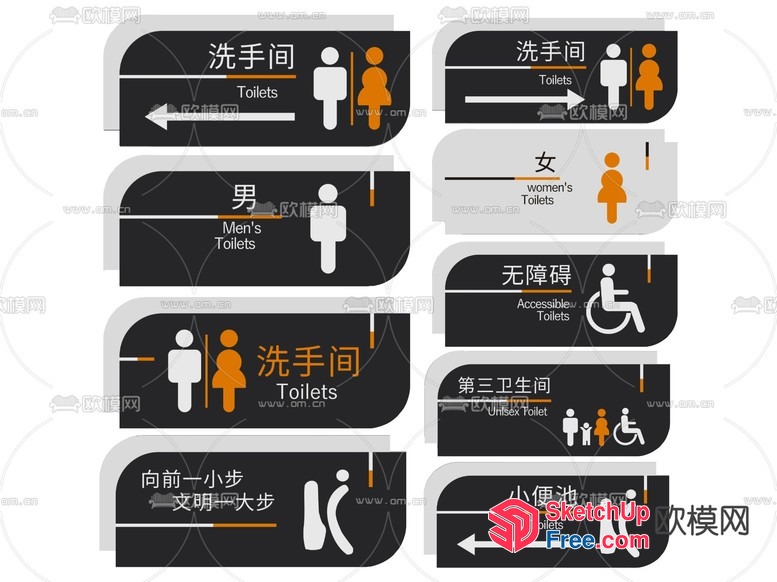 Toilet Signage With Gender Indicators 3D SketchUp File