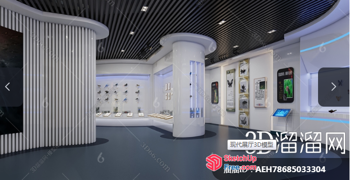 Modern Museum Interior With Interactive Displays 3D SketchUp File