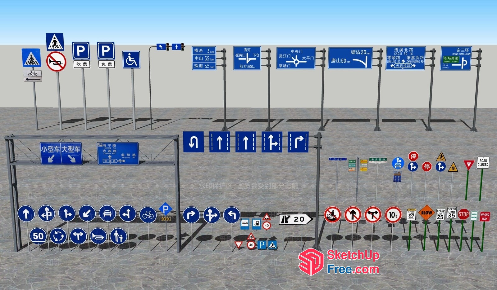 Road Signs And Symbols 3D SketchUp File