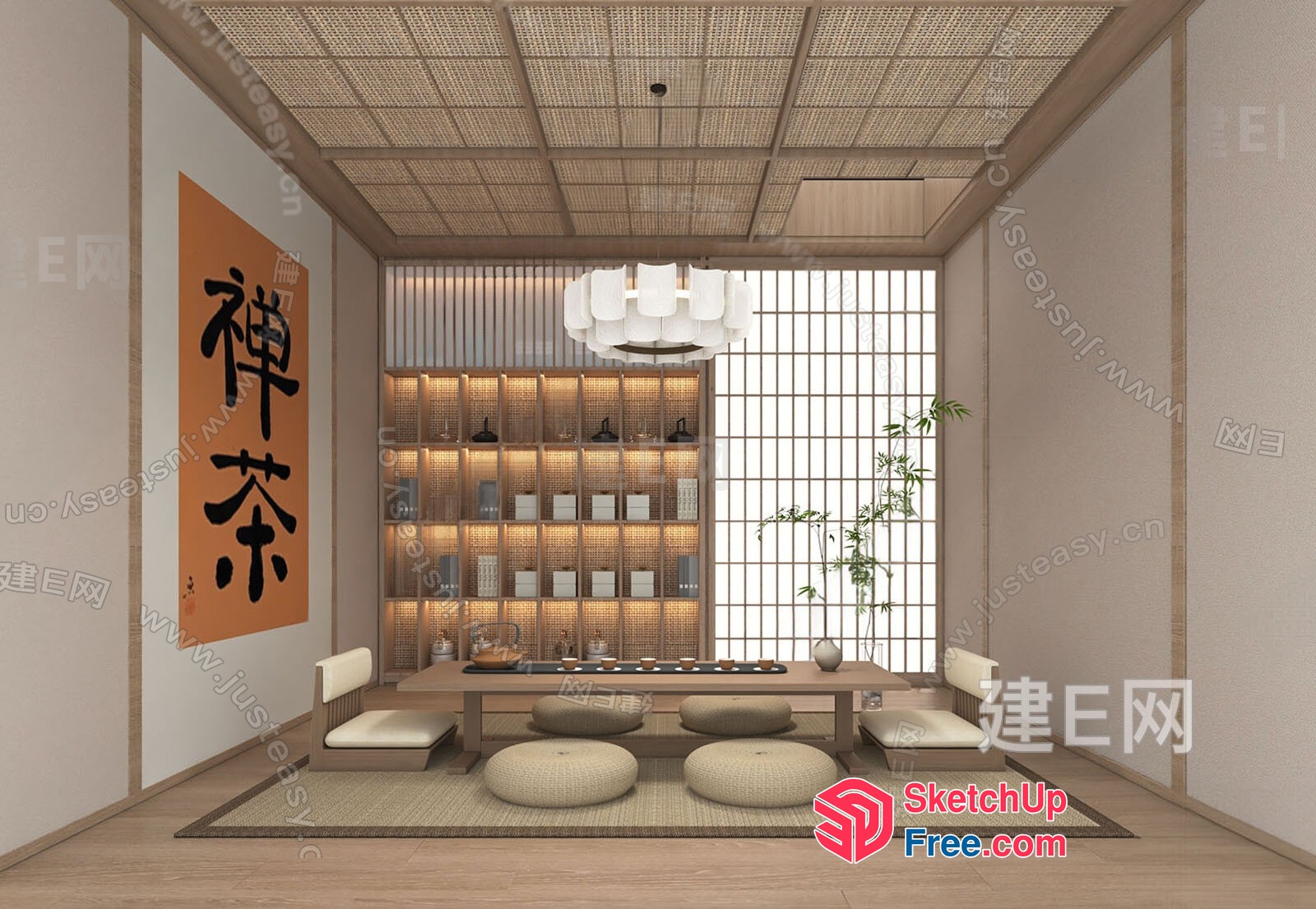 Traditional Japanese-Inspired Dining Room 3D SketchUp File