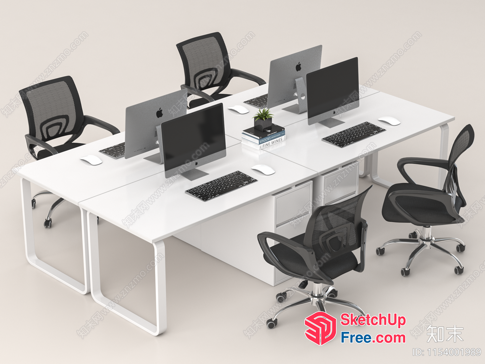Modern Office Workspace With Sleek White Desks And Black Chairs 3D SketchUp File