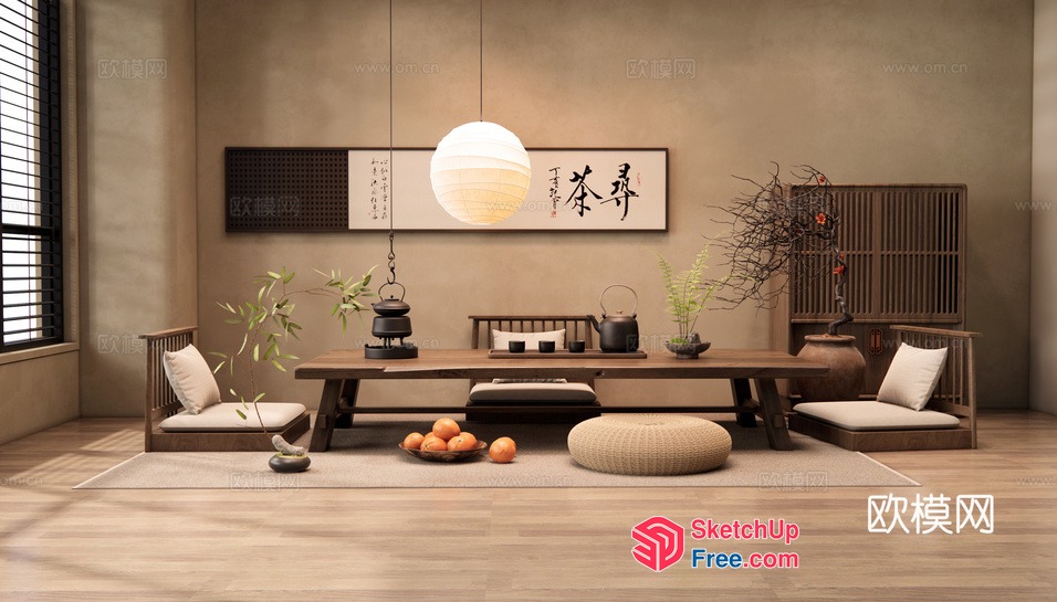 Japanese Style Living Room With Natural Light And Minimalist Decor 3D SketchUp File