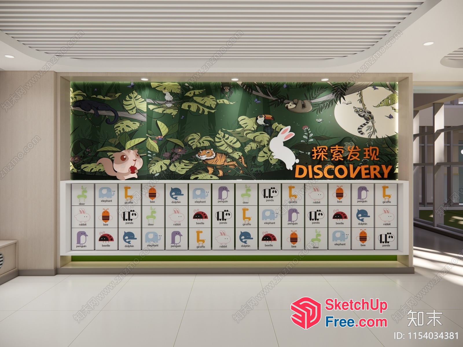 Discovery Animal-Themed Interior 3D SketchUp File