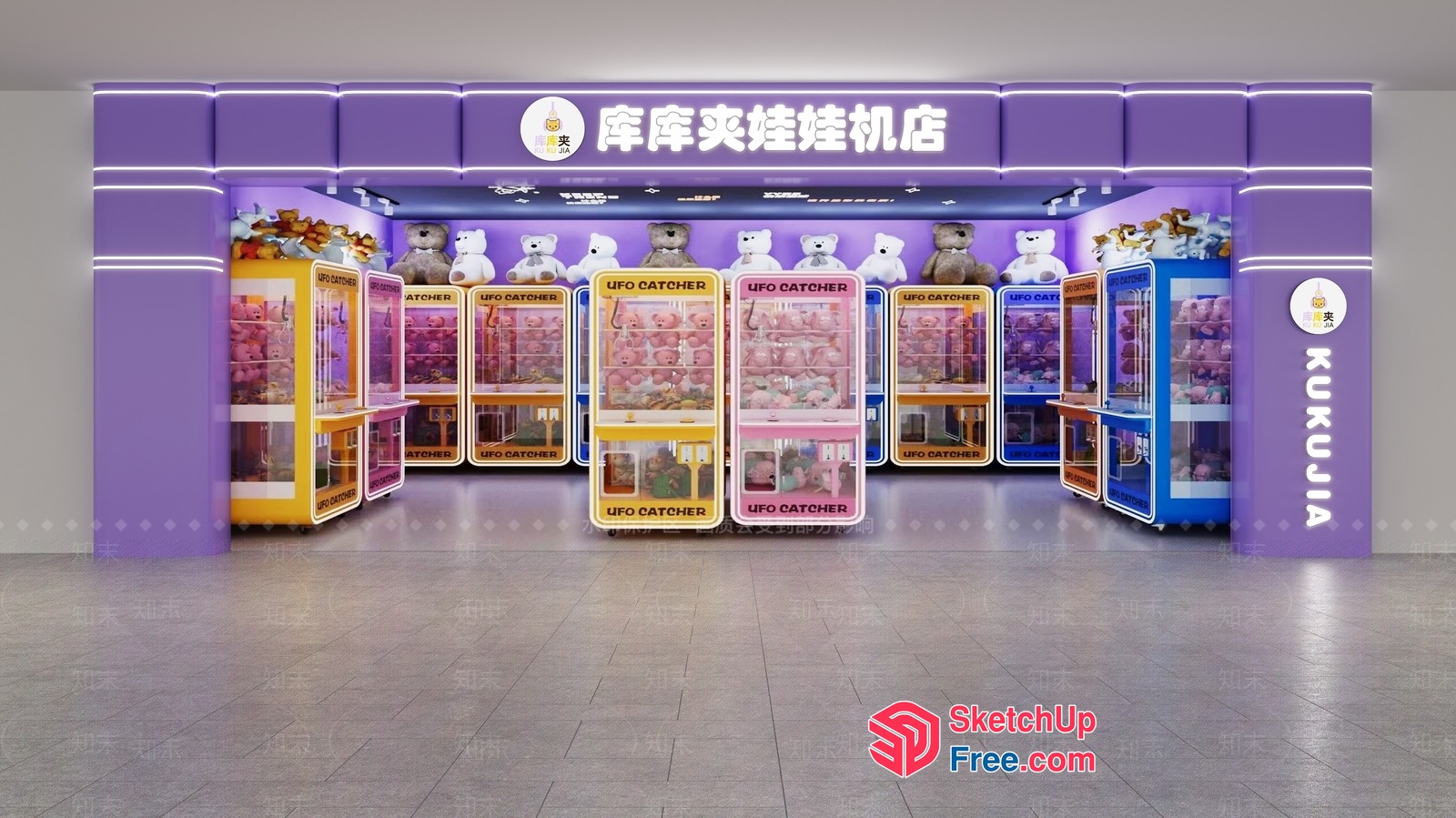 Colorful Toy Store Interior 3D SketchUp File