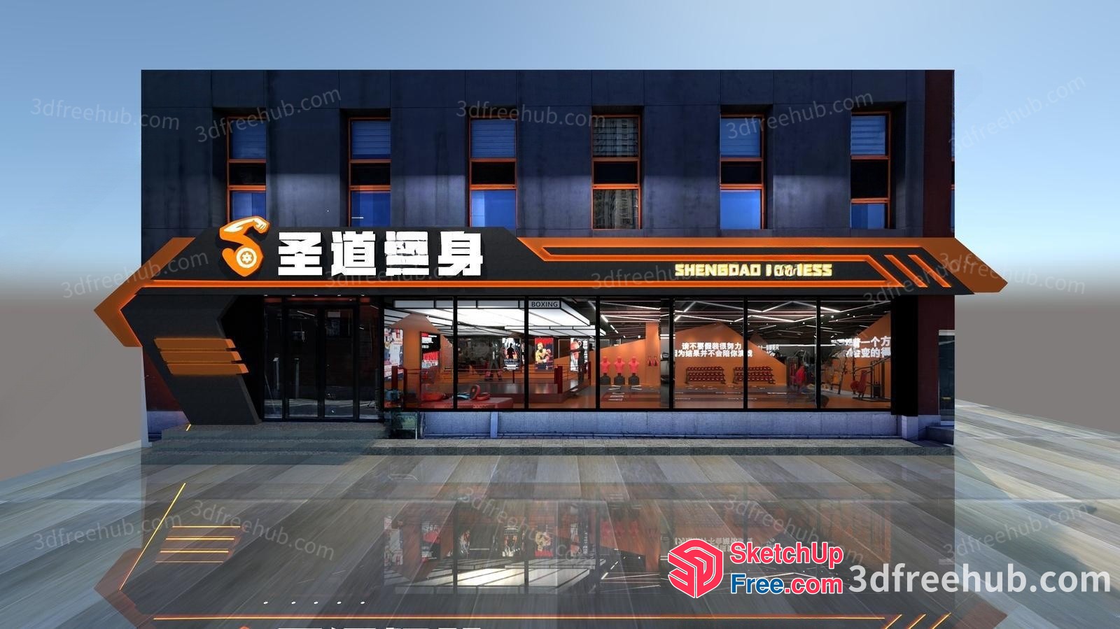 Modern Commercial Street Facade 3D SketchUp File