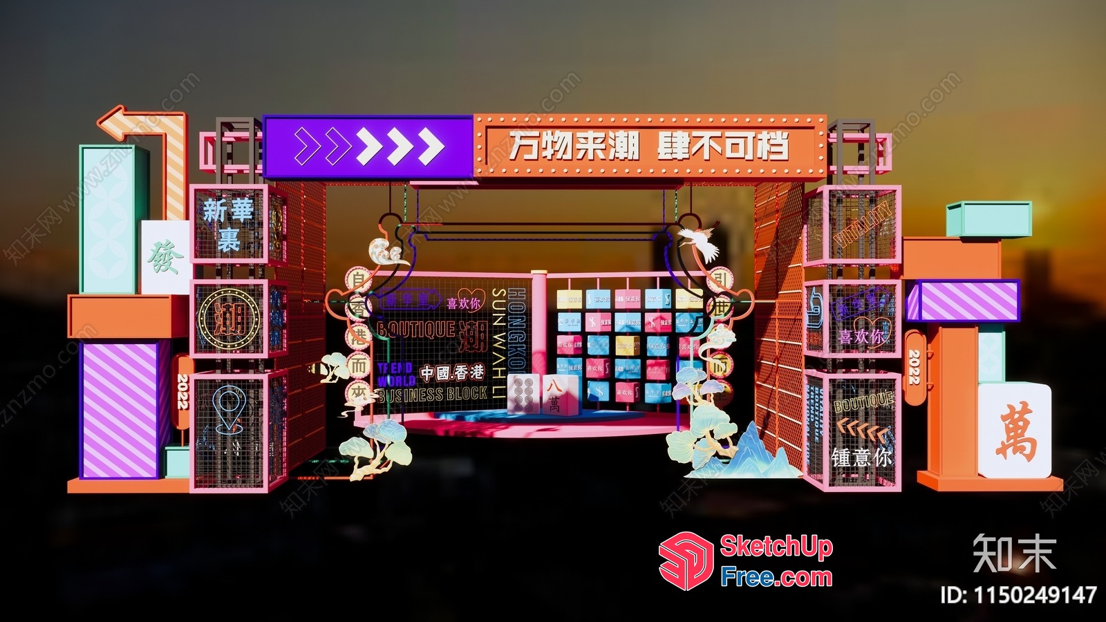 Colorful Asian Street Market 3D SketchUp File
