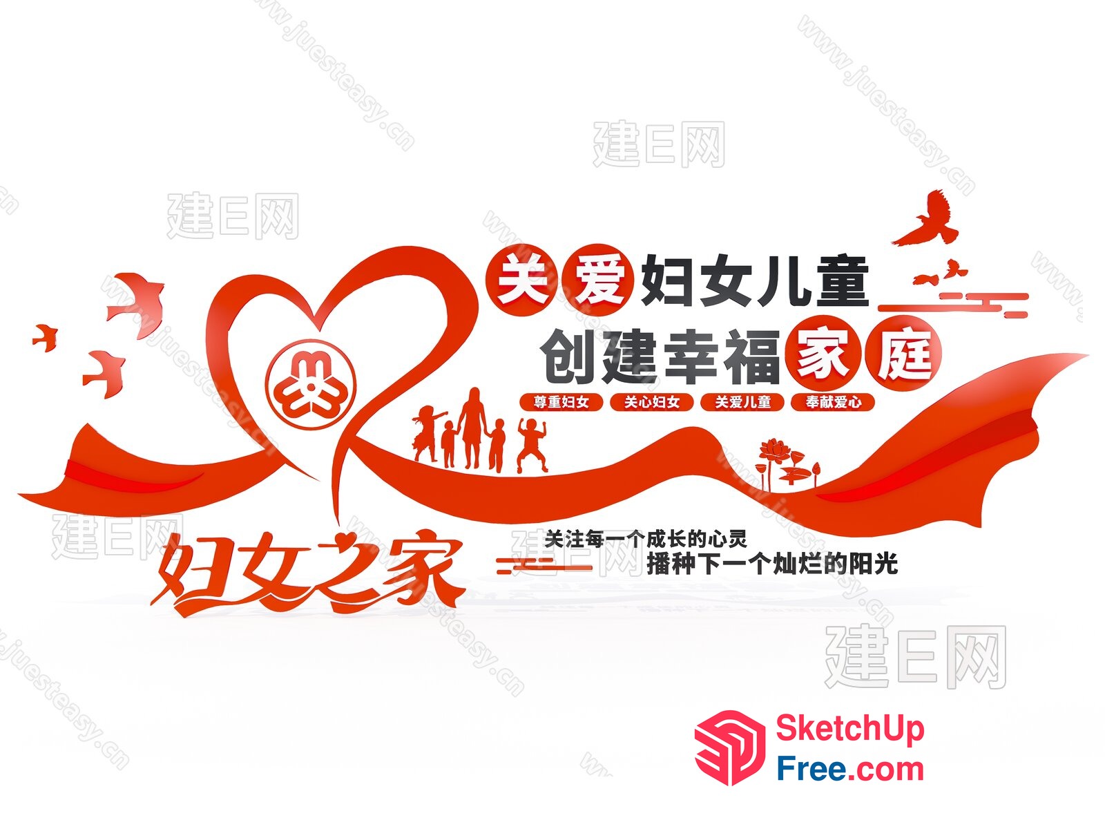 Chinese Family And Nature Decor 3D SketchUp File