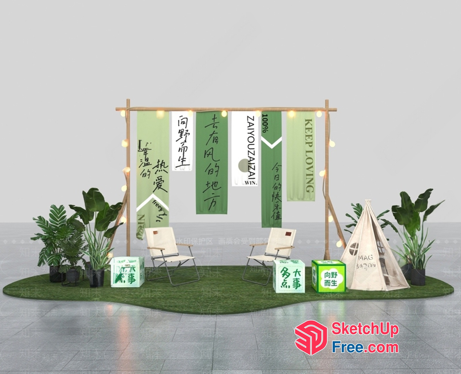 Cozy Outdoor Seating Area With Greenery And Decorative Elements 3D SketchUp File