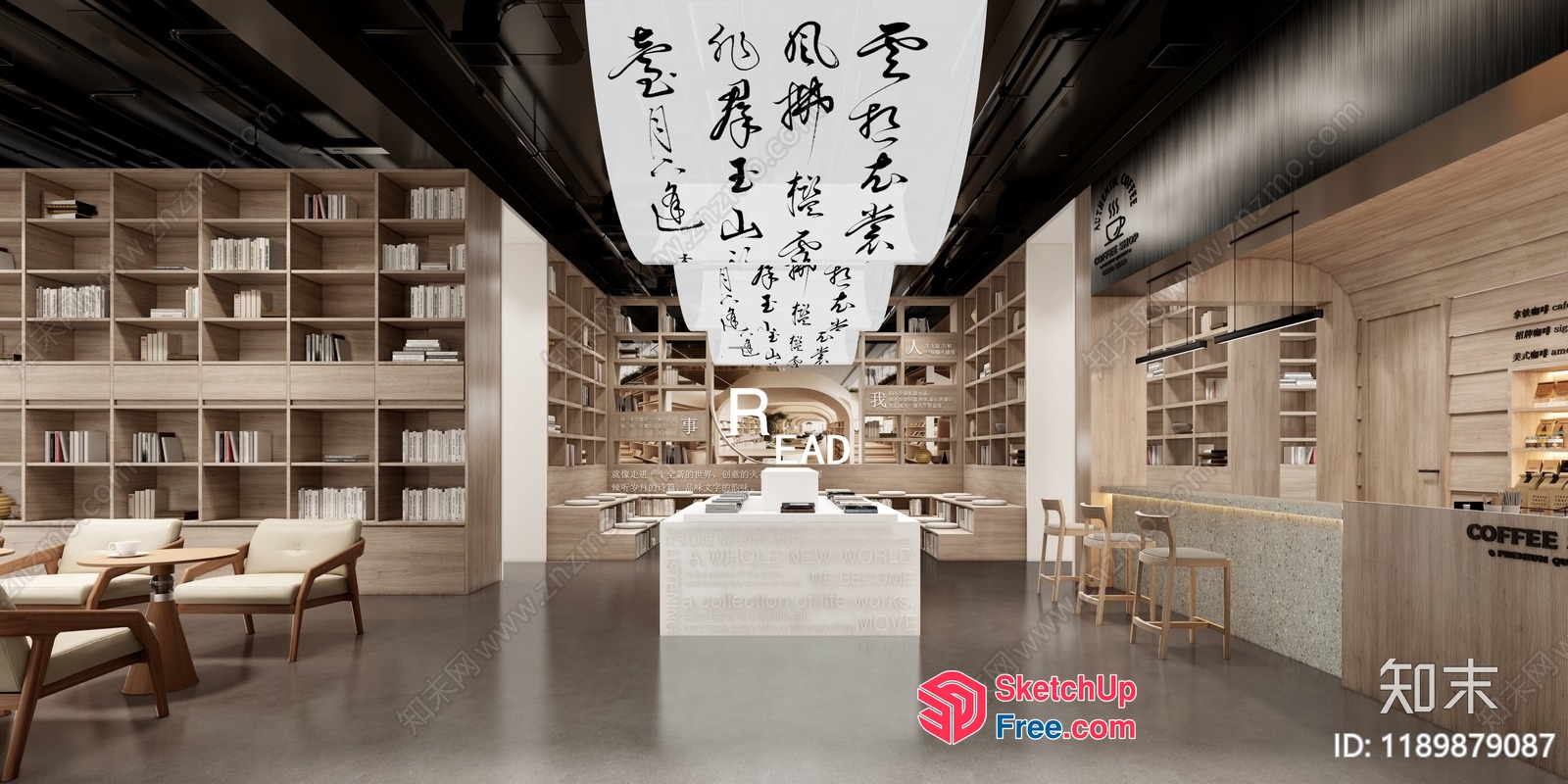 Modern Interior With Bookshelves And White Decor 3D SketchUp File
