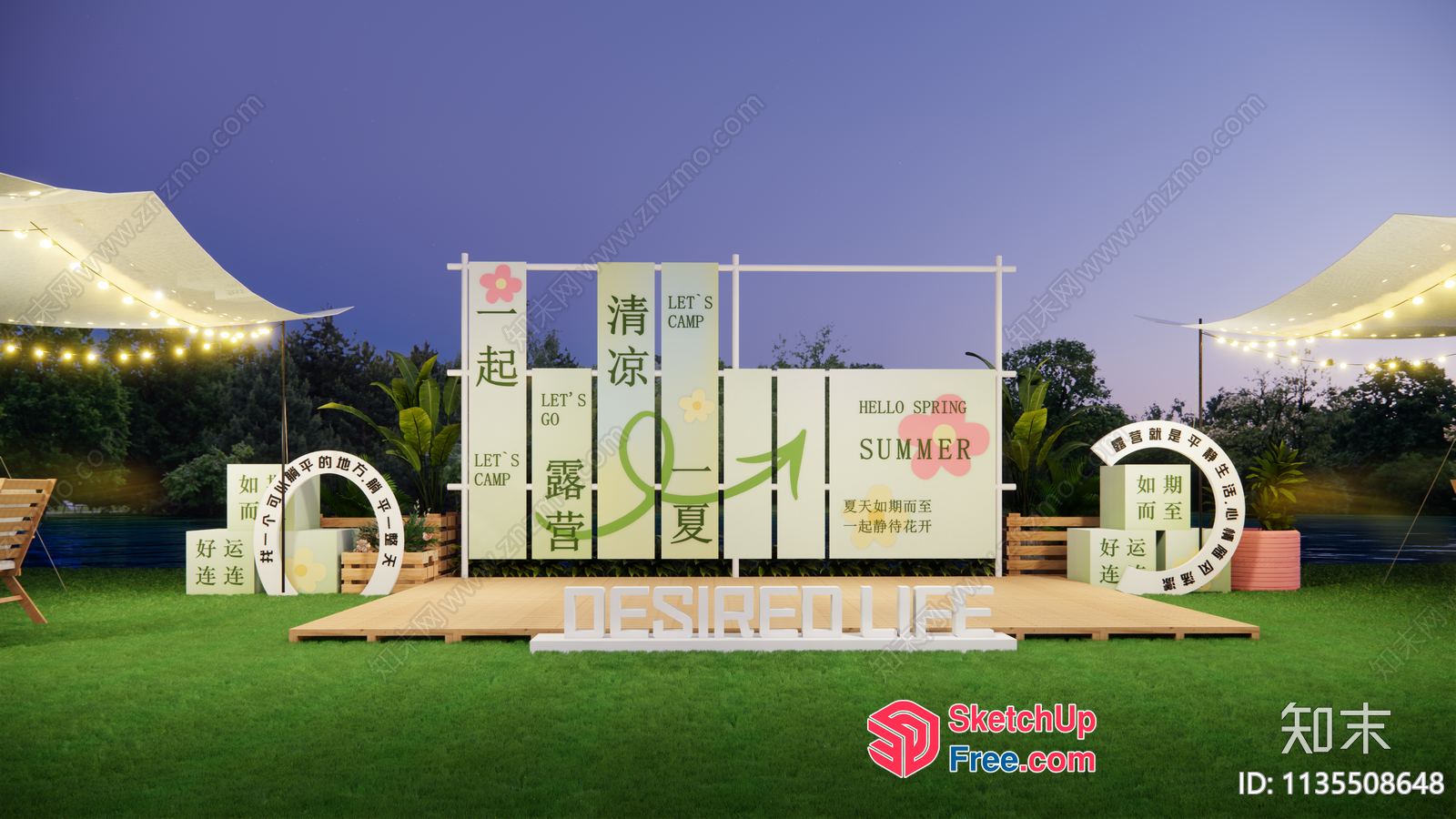 Outdoor Stage With Greenery And White Decor 3D SketchUp File
