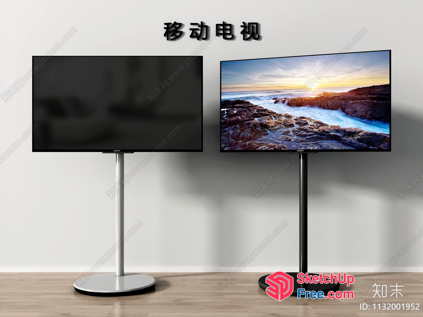 Two Modern Tvs On Sleek Stands 3D SketchUp File