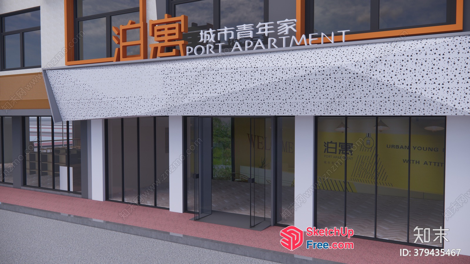 Modern Apartment Building With Elegant Glass Curtain Wall 3D SketchUp File