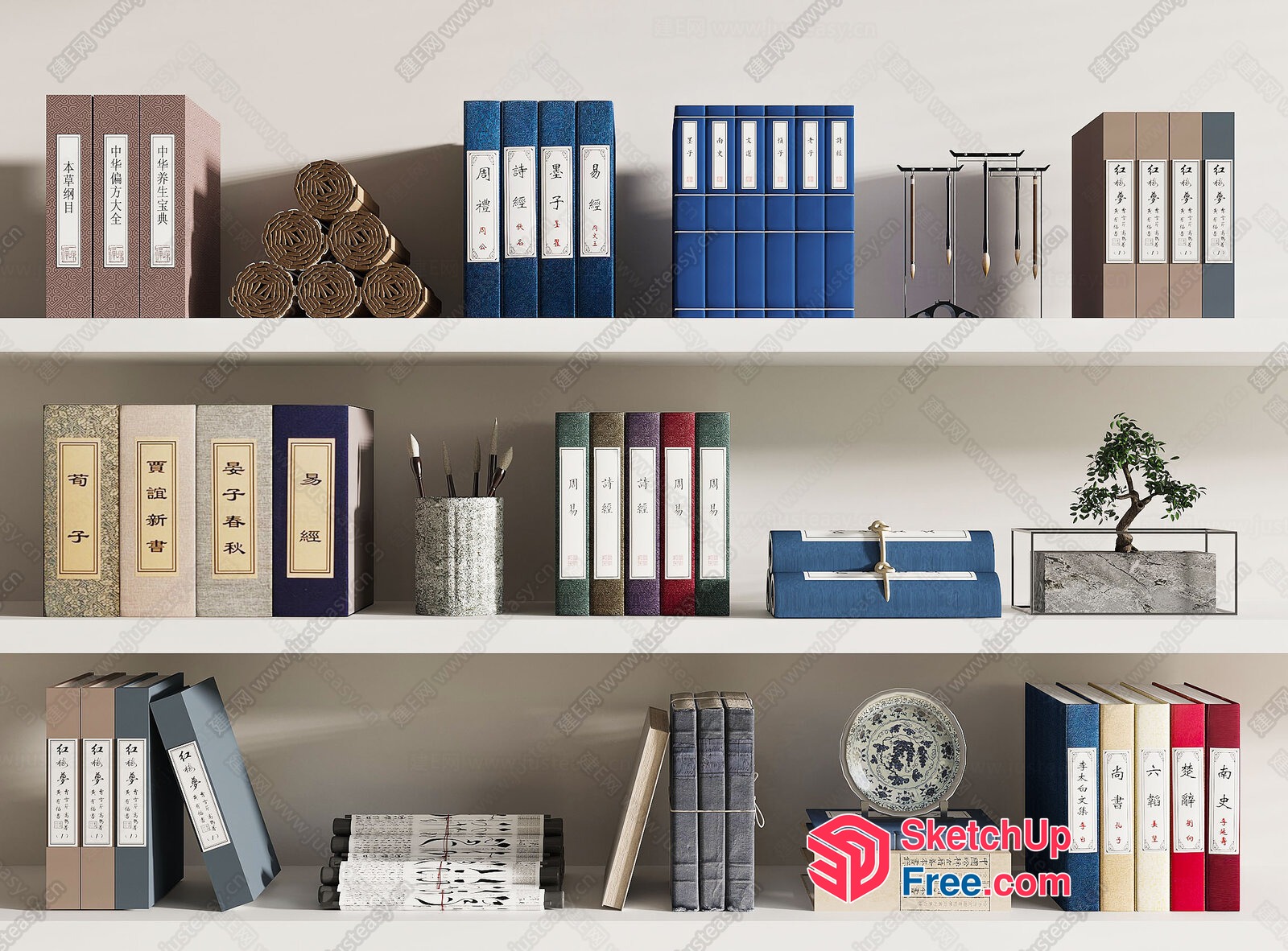 Decorative Bookcase And Shelves 3D SketchUp File