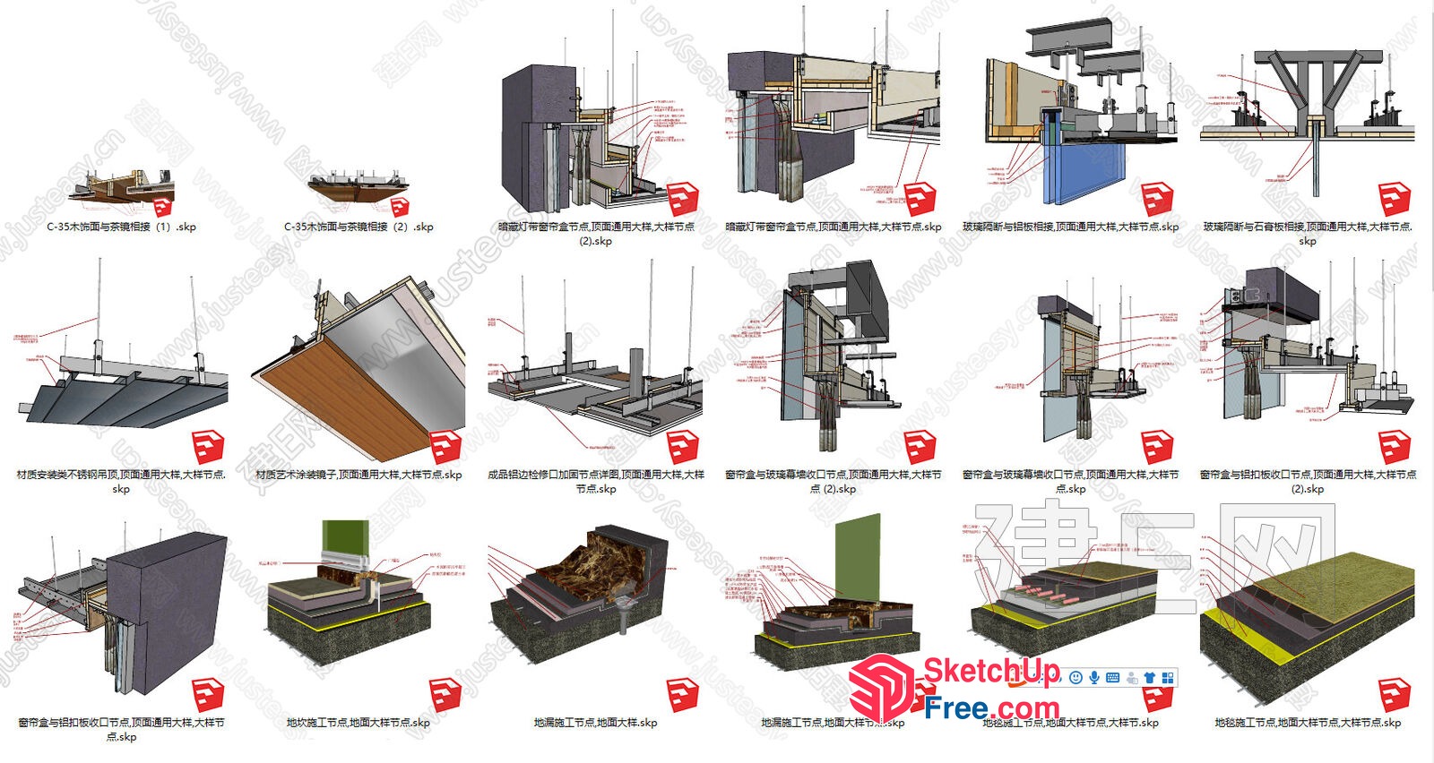 Architectural Floor Plan Diagrams 3D SketchUp File