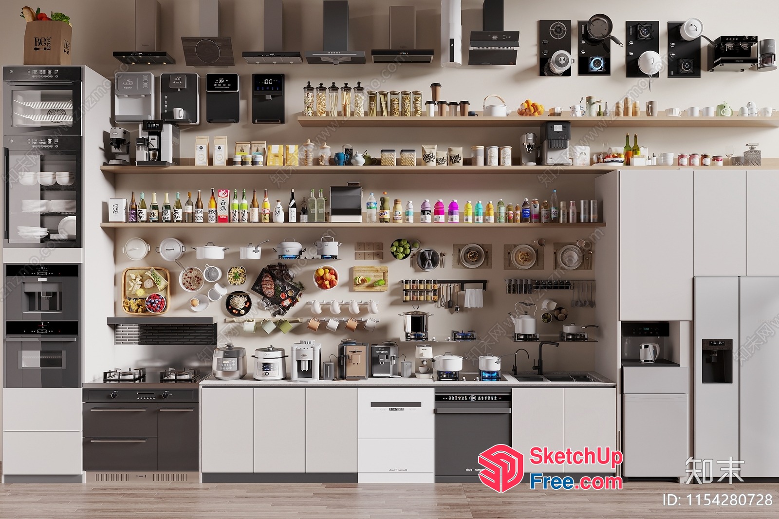 Modern Kitchen With Sleek Appliances And Storage 3D SketchUp File