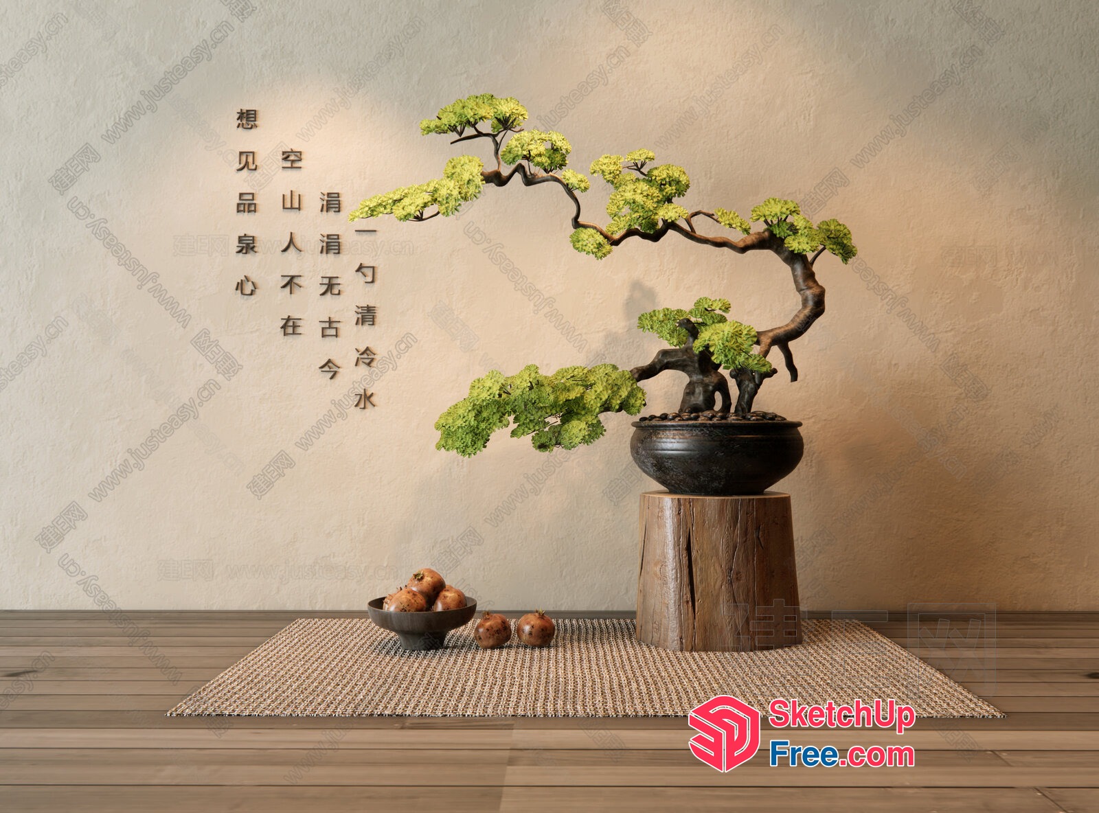 Japanese Inspired Bonsai Tree And Fruit Bowl 3D SketchUp File