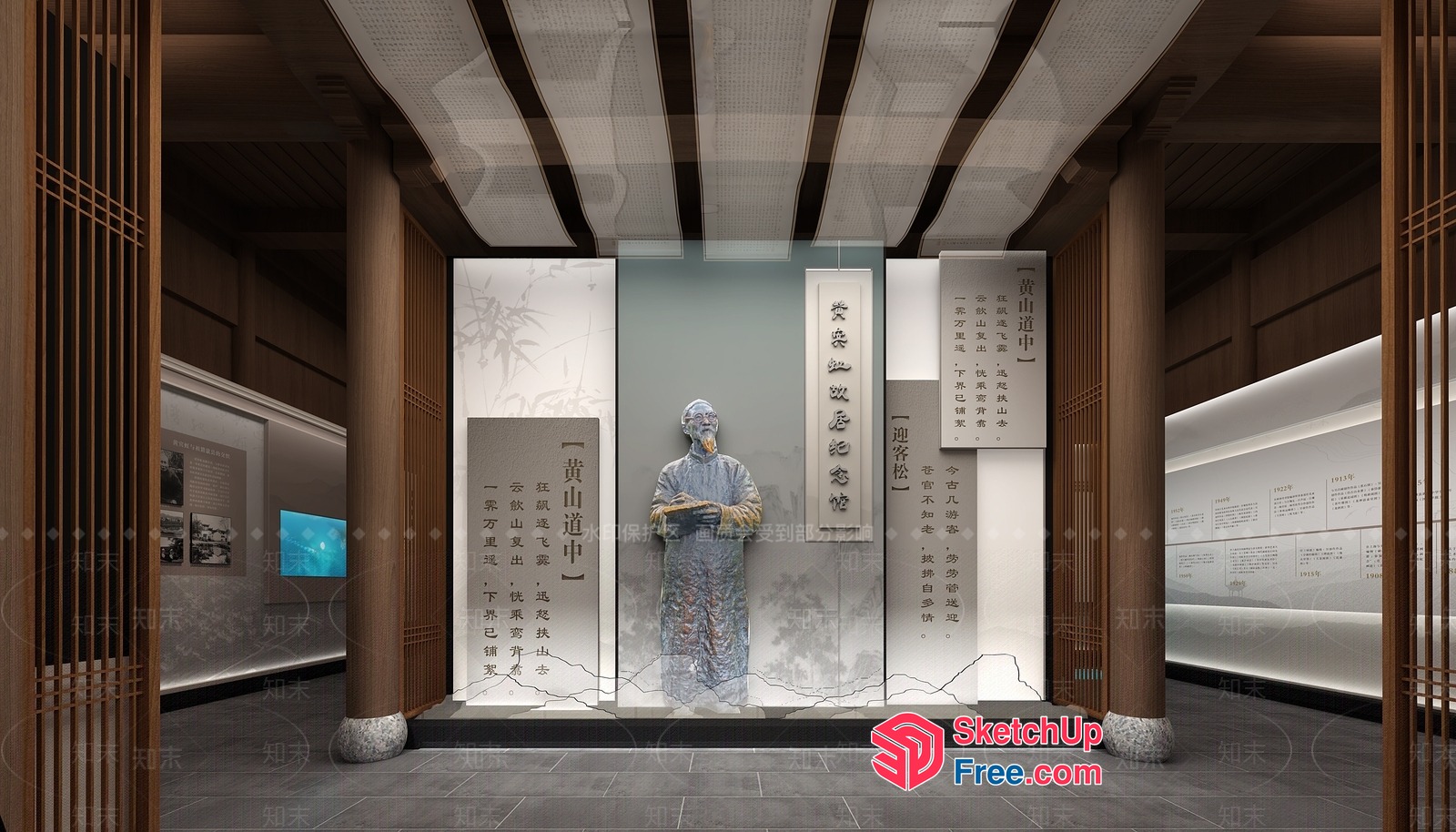 Asian-Inspired Museum Interior 3D SketchUp File