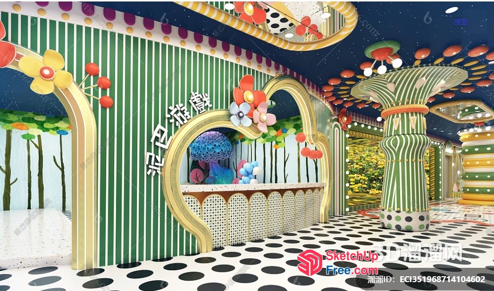Vibrant And Playful Interior Design 3D SketchUp File
