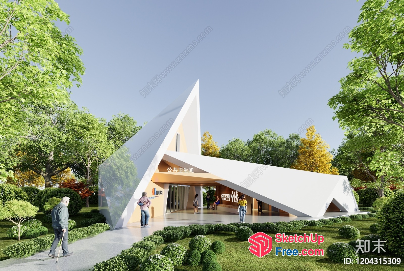 Modern Exterior Architecture 3D SketchUp File