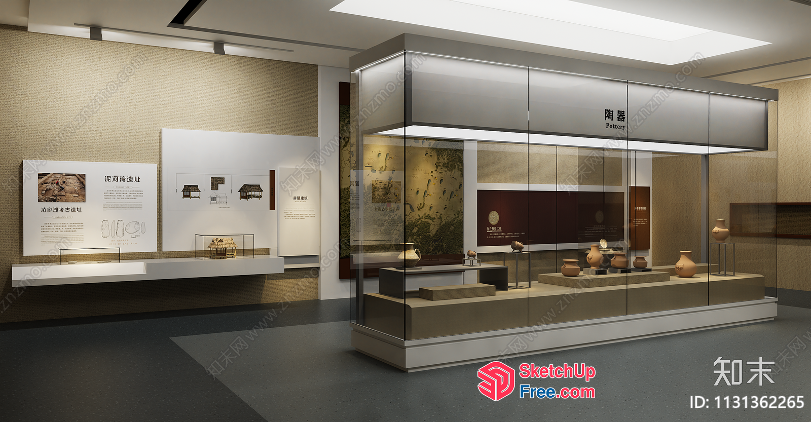 Museum Exhibit Hall With Artifacts On Display 3D SketchUp File