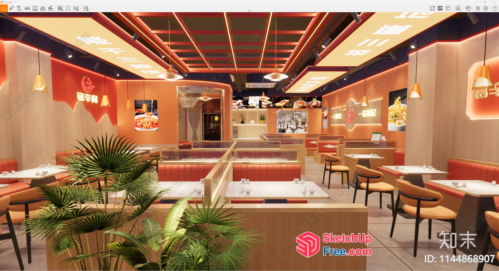 Modern Restaurant Interior With Vibrant Orange Accents And Sleek Design 3D SketchUp File