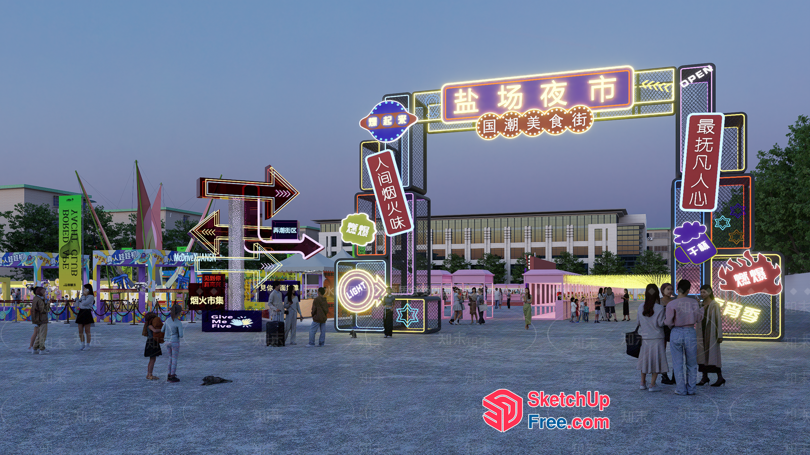 Colorful Night Market Entrance With Neon Lights And Chinese Signs 3D SketchUp File