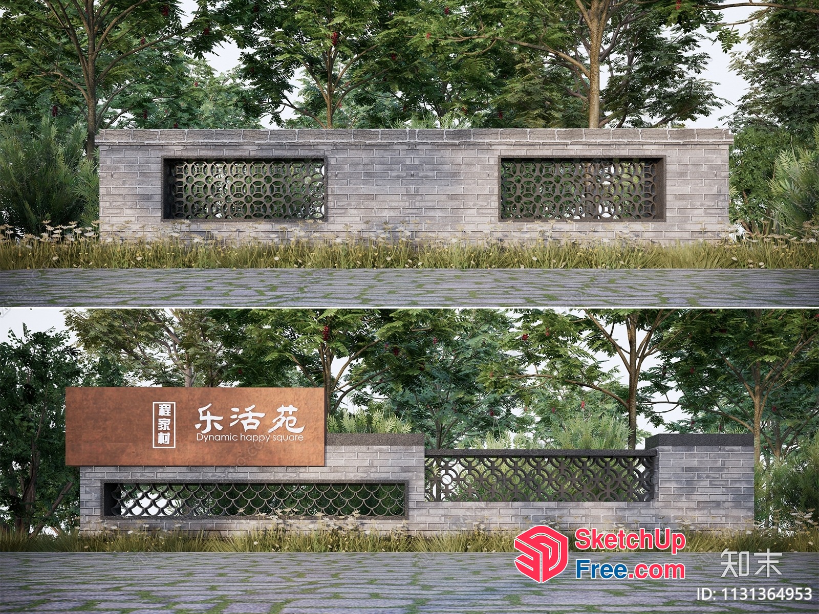 Modern Asian-Inspired Exterior Decor 3D SketchUp File