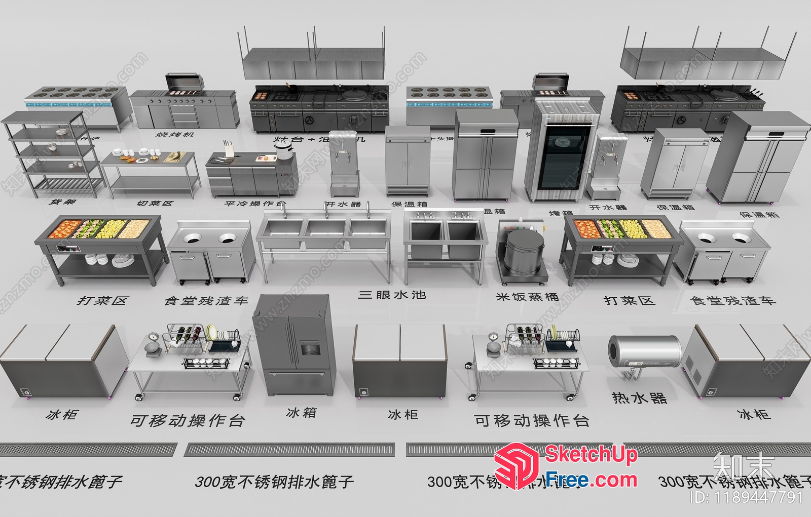 Chinese Kitchen Interior Decorations 3D SketchUp File