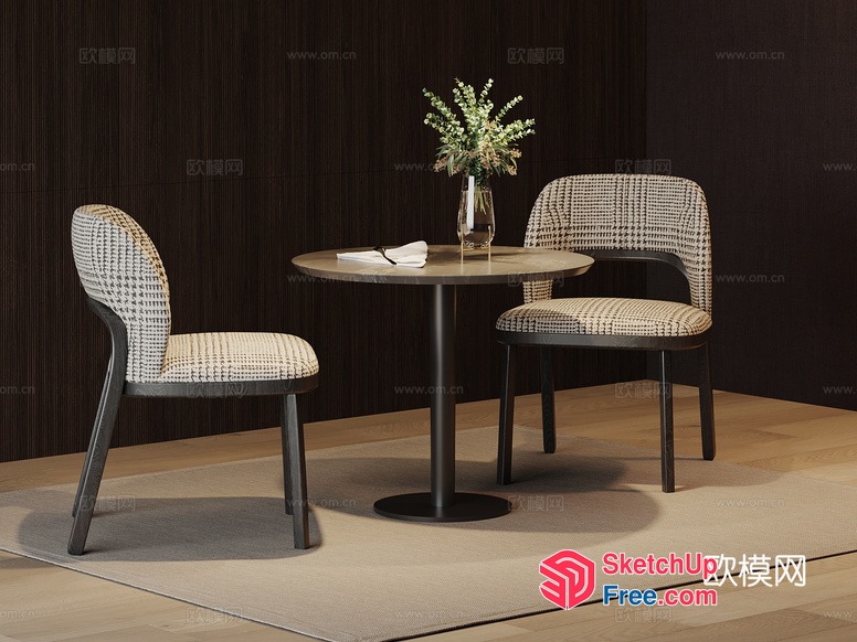 Modern Dining Room Chairs And Table 3D SketchUp File