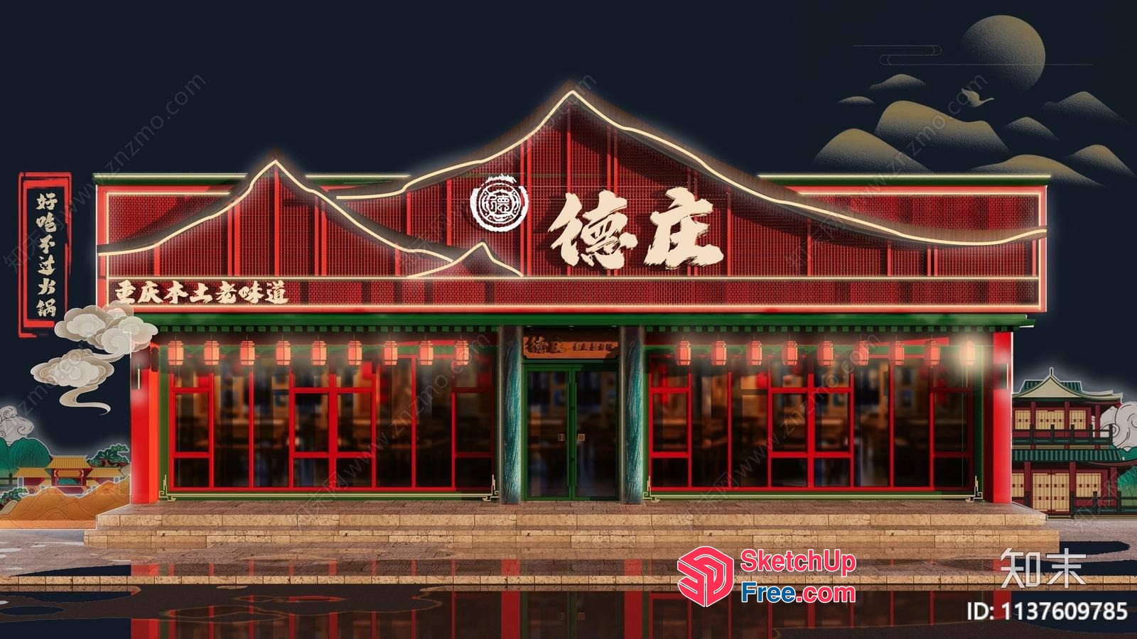 Traditional Asian Building Facade 3D SketchUp File