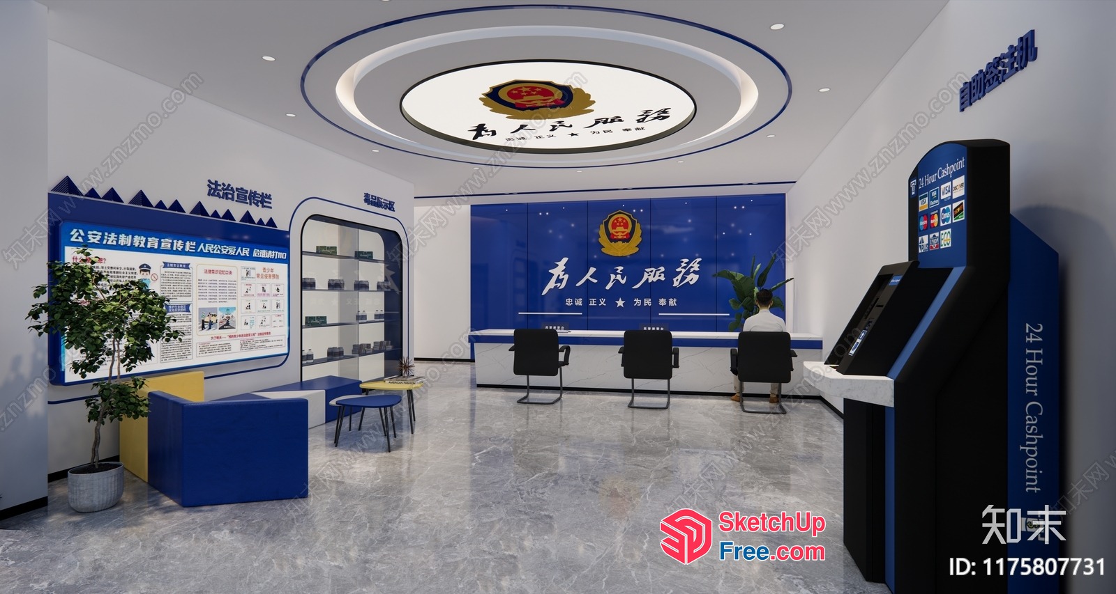 Modern Chinese Office Space 3D SketchUp File