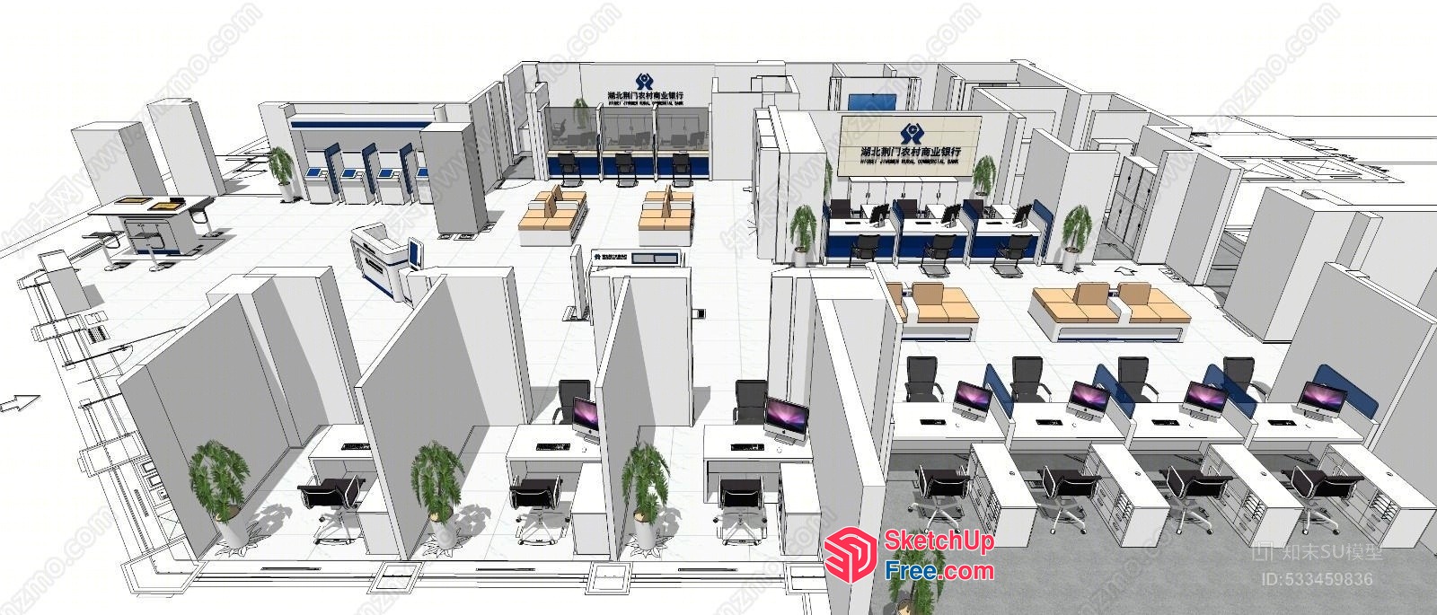 Office Building With Reception Desk And Meeting Room 3D SketchUp File