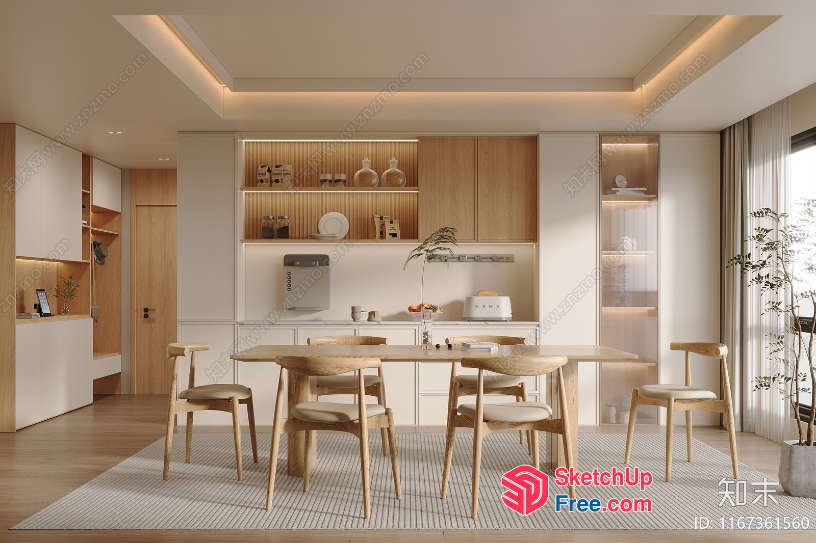 Minimalist Dining Room With Wooden Furniture And Natural Light 3D SketchUp File
