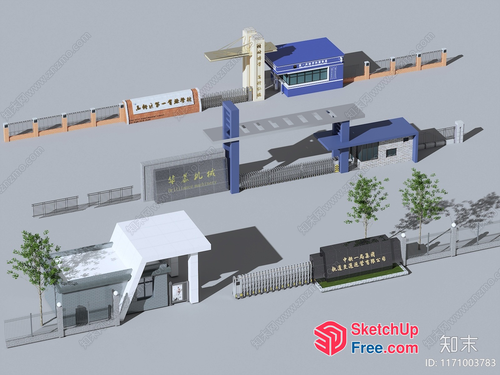 3D Exterior Building Models With Chinese Signage 3D SketchUp File